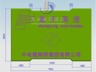 水沟盖板塑料模板模具-专注制造商-MG电玩